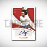 2024–25 Panini Immaculate Collection Soccer Hobby Box - Image 2