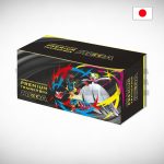 Pokemon TCG: Japanese Premium Trainer Box – MEGA