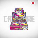 Pokémon Mega Symphonia – Pokémon Center Special Japanese Box - Image 3